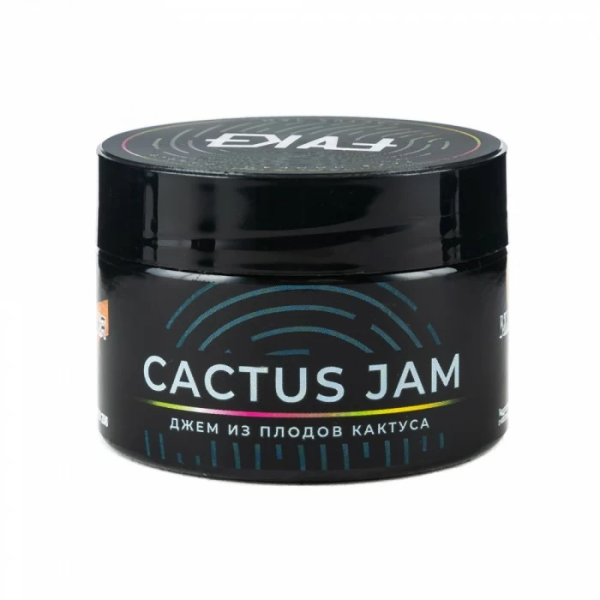 Табак FAKE Cactus Jam (Джем из плодов кактуса) 40 гр в Нижнем Новгороде