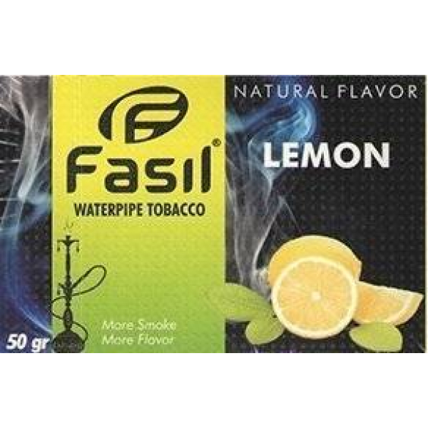 Табак Fasil Lemon в Нижнем Новгороде