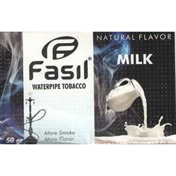 Табак Fasil Milk в Нижнем Новгороде