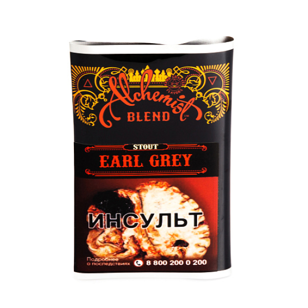 Табак Alchemist EARL GREY 100 грамм в Нижнем Новгороде