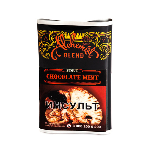 Табак Alchemist CHOCOLATE MINT 100 грамм в Нижнем Новгороде