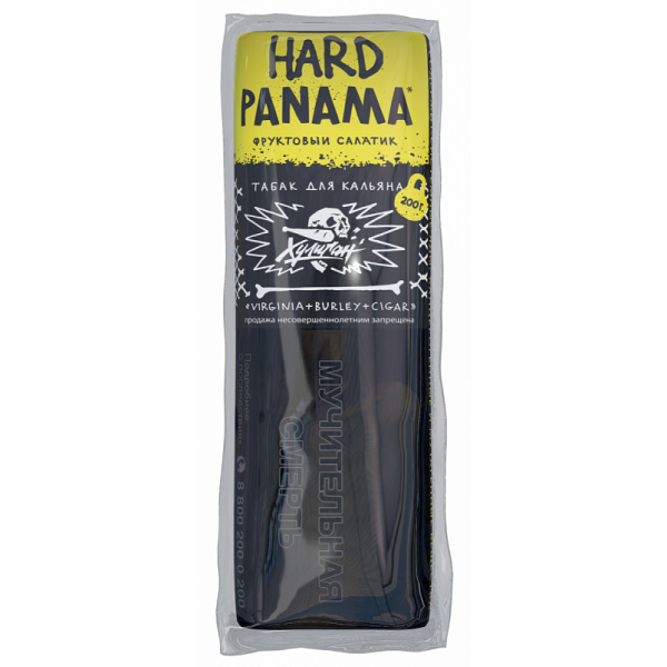 Табак ХУЛИГАН Hard PANAMA 200 гр в Нижнем Новгороде