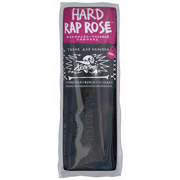 Табак ХУЛИГАН Hard RAP ROSE 200 гр в Нижнем Новгороде