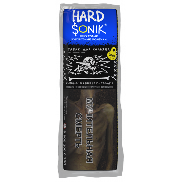 Табак ХУЛИГАН Hard SONIK 200 гр в Нижнем Новгороде