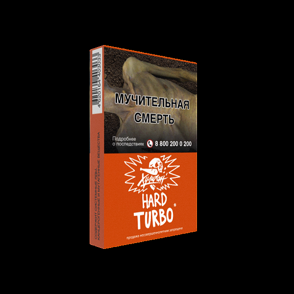 Табак ХУЛИГАН Hard TURBO 25 гр в Нижнем Новгороде