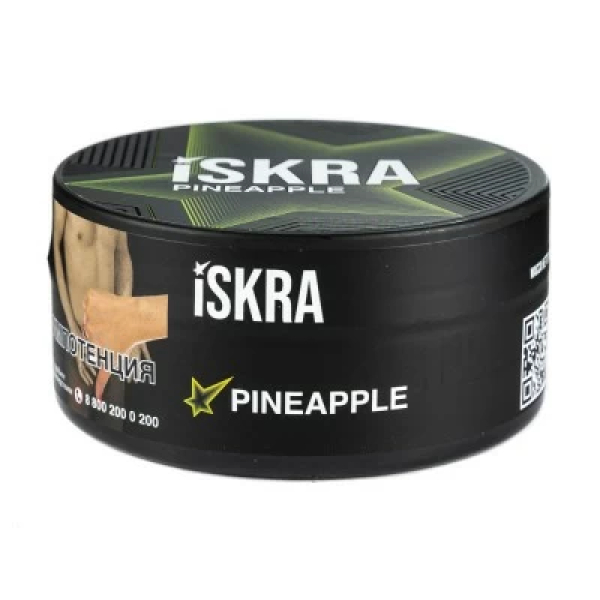 Табак Iskra Pineapple (Ананас) 100 гр в Нижнем Новгороде