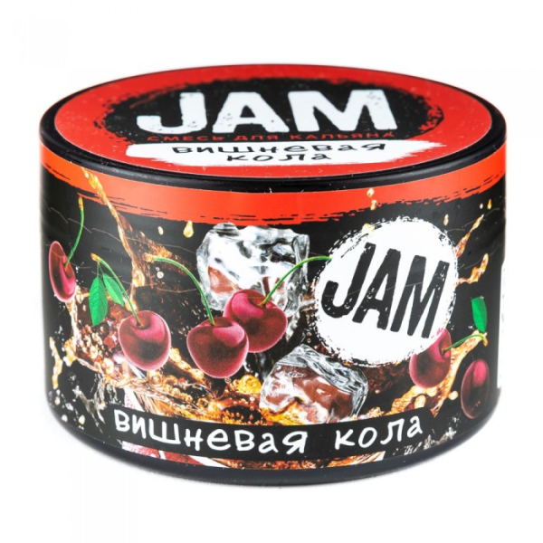 Смесь JAM Вишневая Кола 250 гр в Нижнем Новгороде