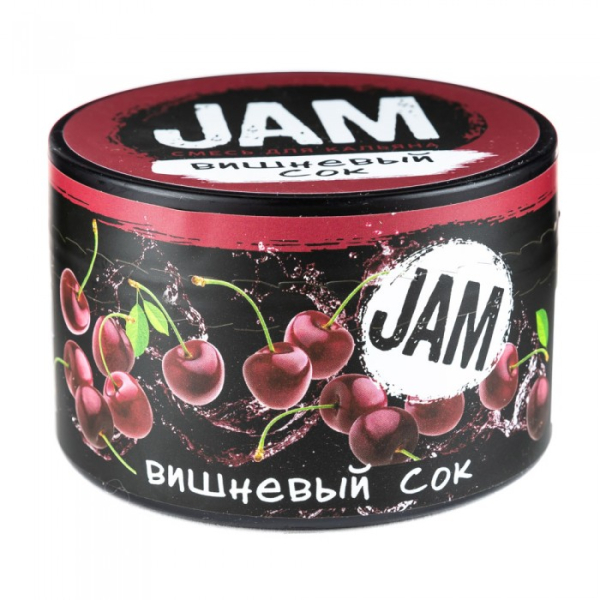Смесь JAM Вишневый Сок 250 гр в Нижнем Новгороде