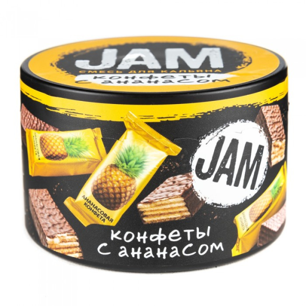 Смесь JAM Конфеты с Ананасом 250 гр в Нижнем Новгороде