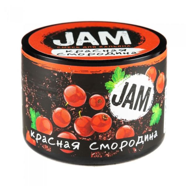 Смесь JAM Красная Смородина 250 гр в Нижнем Новгороде