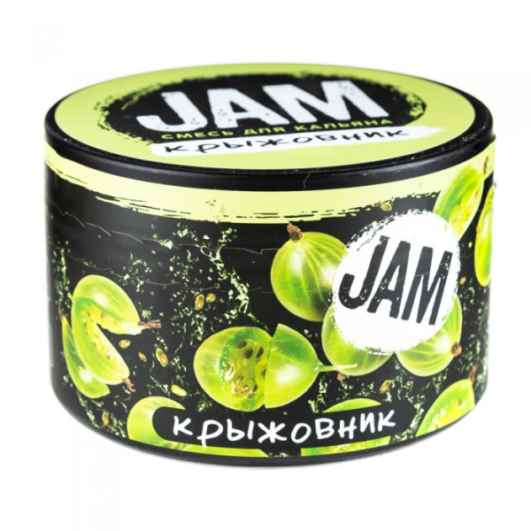 Смесь JAM Крыжовник 250 гр в Нижнем Новгороде