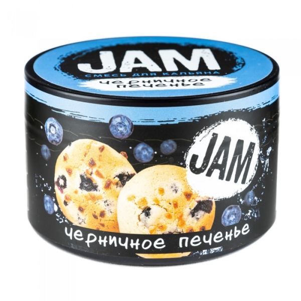 Смесь JAM Черничное Печенье 250 гр в Нижнем Новгороде