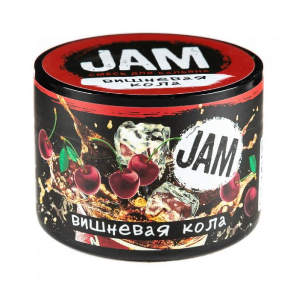 Смесь JAM Вишневая Кола 50 гр в Нижнем Новгороде