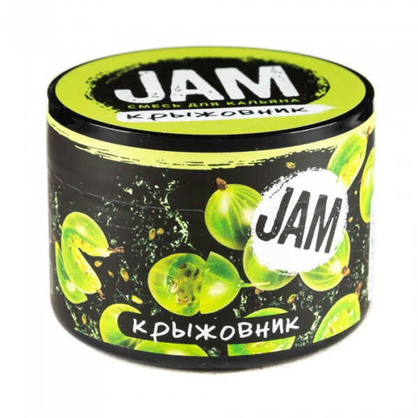 Смесь JAM Крыжовник 50 гр в Нижнем Новгороде