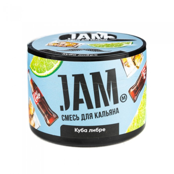 Смесь JAM Куба либре 50 гр в Нижнем Новгороде