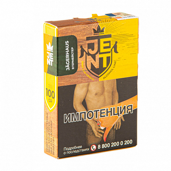 Табак Jent Alcohol Jagerhaus 100 гр в Нижнем Новгороде