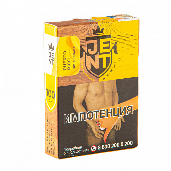 Табак Jent Alcohol Puerto Rico (Пино Колада) 100 гр в Нижнем Новгороде