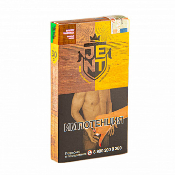Табак Jent Alcohol Brisky Whiskey (Зеленый Ирландец) 30 гр в Нижнем Новгороде