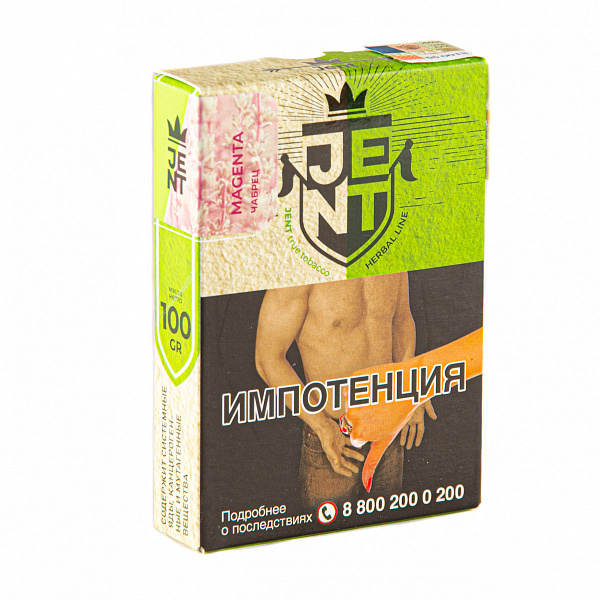 Табак Jent Herbal Magenta (Чабрец) 100 гр в Нижнем Новгороде
