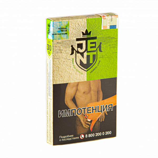 Табак Jent Herbal Herbal Trick (Сибирские Травы) 30 гр в Нижнем Новгороде