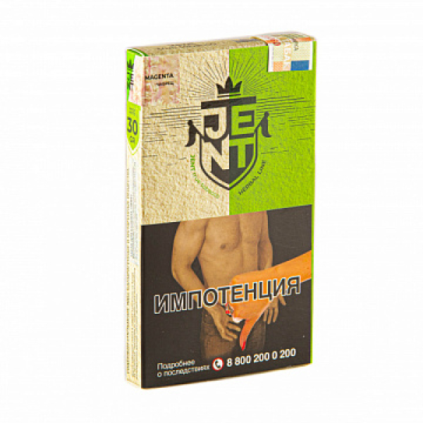 Табак Jent Herbal Magenta (Чабрец) 30 гр в Нижнем Новгороде