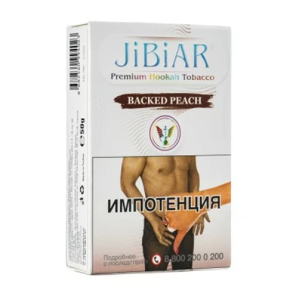 Табак Jibiar Backed Peach (Персик гриль) 50 гр в Нижнем Новгороде