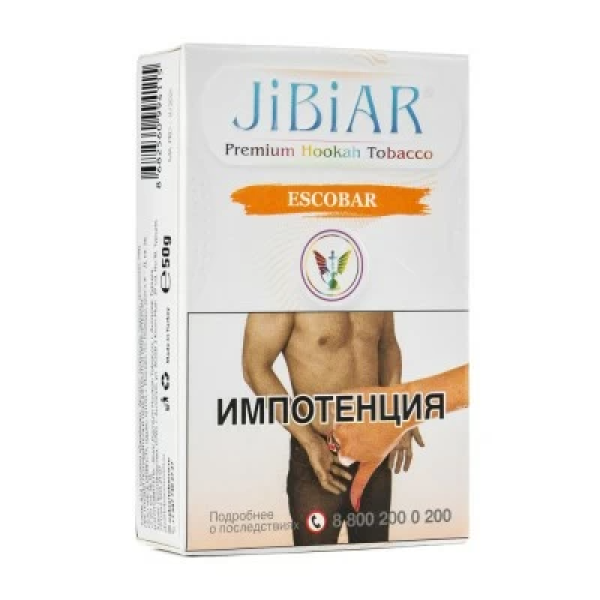 Табак Jibiar Escobar (Маракуйя персик апельсин лед) 50 гр в Нижнем Новгороде