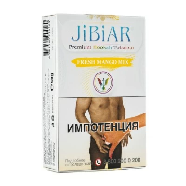 Табак Jibiar Fresh Mango Mix (Свежий манго микс) 50 гр в Нижнем Новгороде