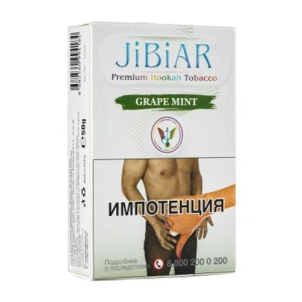 Табак Jibiar Grape Mint (Виноград мята) 50 гр в Нижнем Новгороде