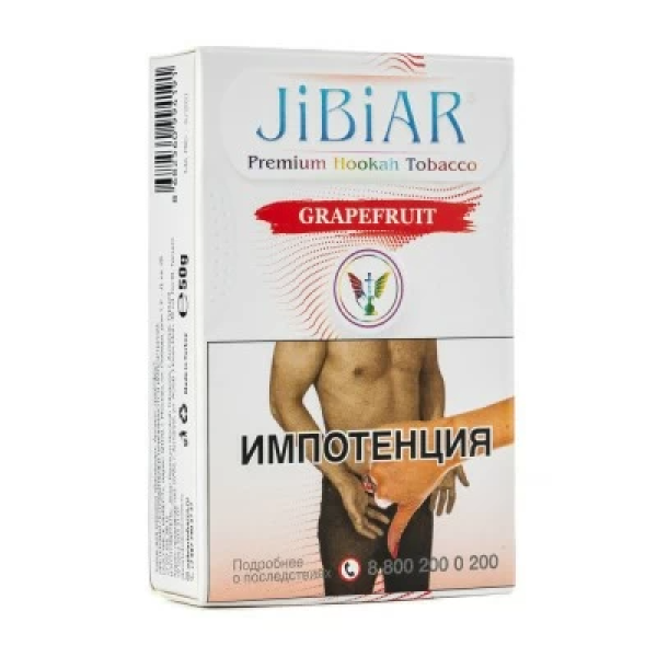 Табак Jibiar Grapefruit (Грейпфрут) 50 гр в Нижнем Новгороде