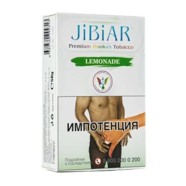 Табак Jibiar Lemonade (Лимонад) 50 гр в Нижнем Новгороде
