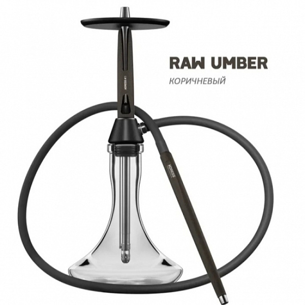 Кальян Koress K3 RAW Umber в Нижнем Новгороде