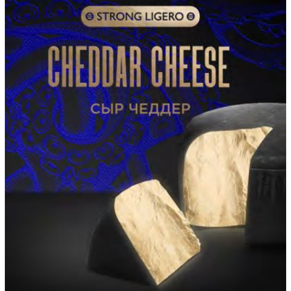 Табак Kraken Strong Cheddar cheese (Сыр чеддер) 100 гр в Нижнем Новгороде
