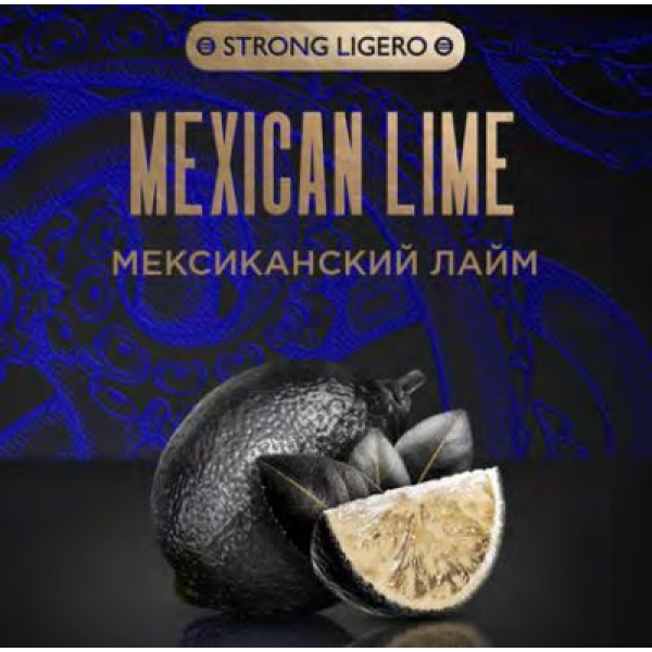 Табак Kraken Strong Mexican lime (Мексиканский лайм) 100 гр в Нижнем Новгороде