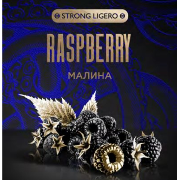 Табак Kraken Strong Raspberry (Малина) 100 гр в Нижнем Новгороде