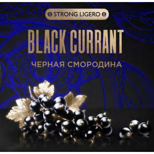 Табак Kraken Strong Black Currant (Черная смородина) 30 гр в Нижнем Новгороде