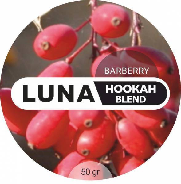 Табак Luna Barberry 50 грамм в Нижнем Новгороде