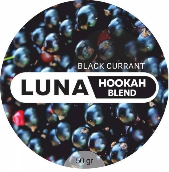 Табак Luna Black Currant 50 грамм в Нижнем Новгороде