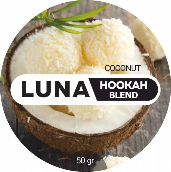 Табак Luna Coconut 50 грамм в Нижнем Новгороде