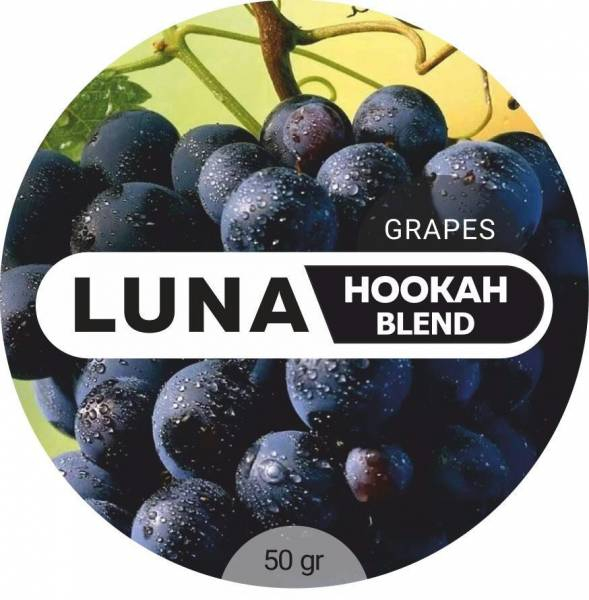 Табак Luna Grapes 50 грамм в Нижнем Новгороде