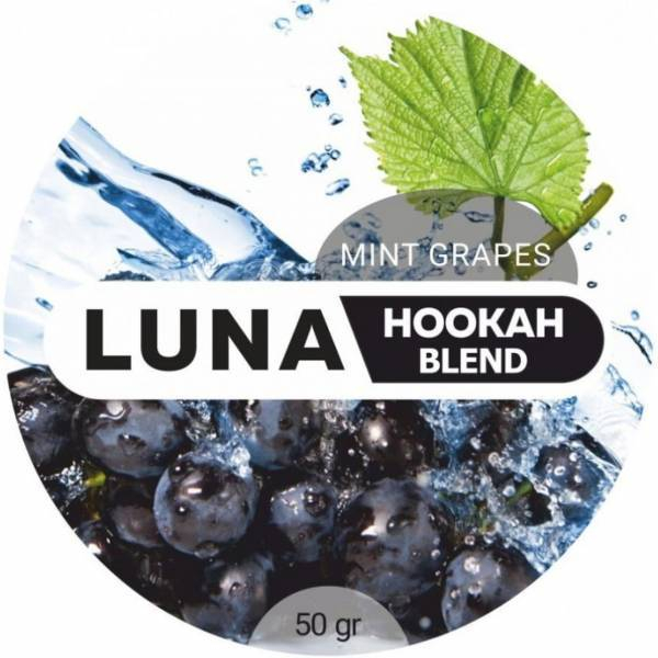 Табак Luna Mint Grapes 50 грамм в Нижнем Новгороде