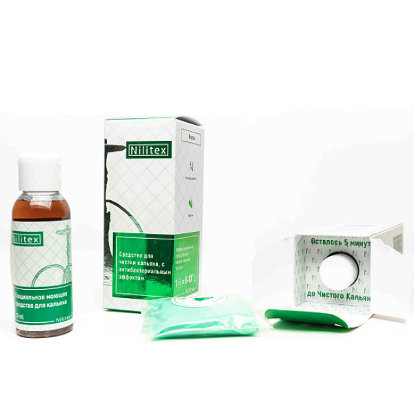 Средство Nilitex для чистки кальяна 50ML в Нижнем Новгороде