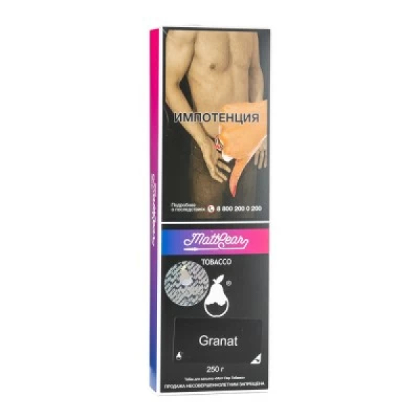 Табак MattPear Granat (Гранат) 250 гр в Нижнем Новгороде