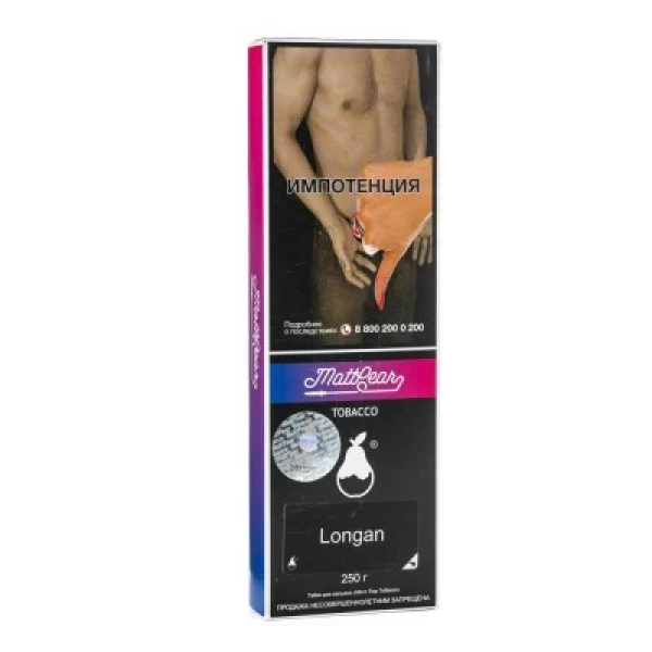 Табак MattPear Longan (Лонган) 250 гр в Нижнем Новгороде