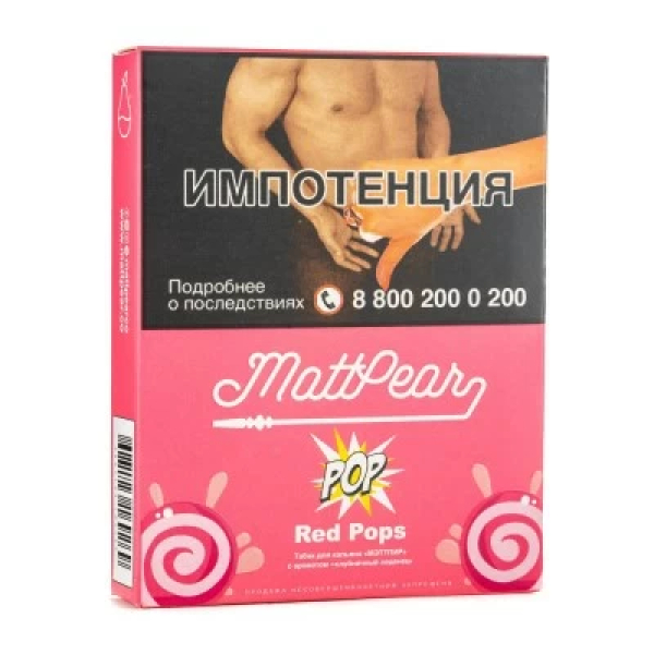 Табак Mattpear Pop Red Pops (Клубничный чупа чупс) 30 гр в Нижнем Новгороде