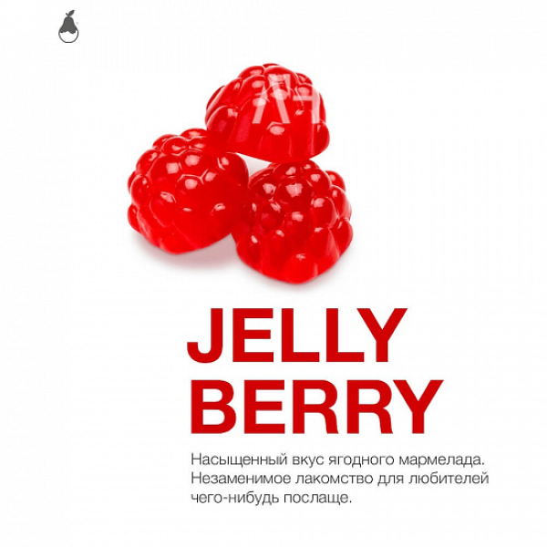 Табак MATTPEAR Jelly Berry (Желейные Ягоды) 50 грамм в Нижнем Новгороде