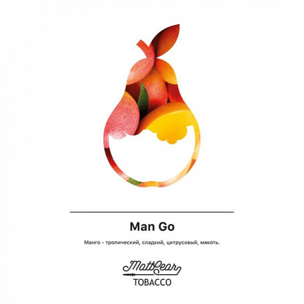 Табак MATTPEAR Man Go (Манго) 50 грамм в Нижнем Новгороде
