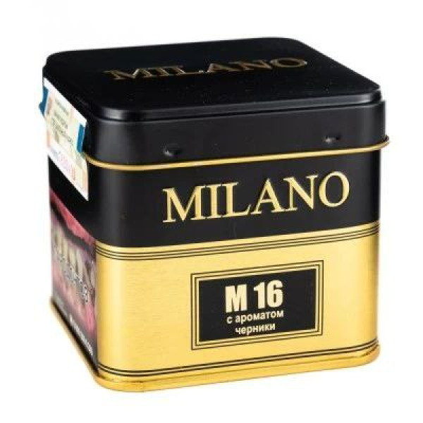 Табак MILANO GOLD М16 BILBERRY 25 гр в Нижнем Новгороде
