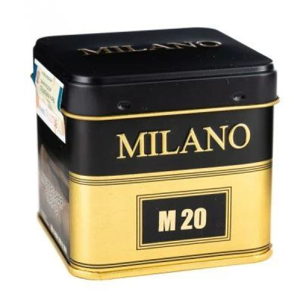 Табак MILANO GOLD М20 RASPBERRY JAM 25 гр в Нижнем Новгороде