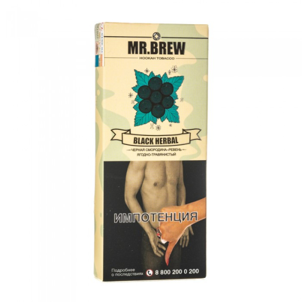 Табак Mr Brew Black Herbal (Ревень и смородина) 40 гр в Нижнем Новгороде